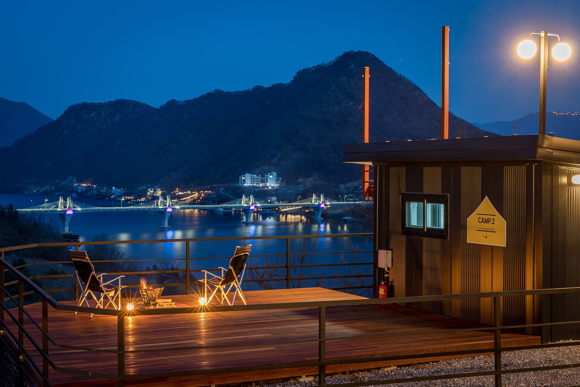 캠프게이트청평